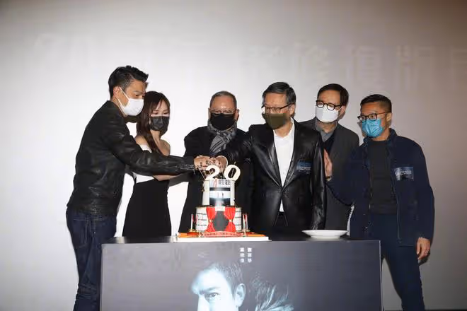劉德華出席《無間道》20周年慶典，透露將計劃改編成音樂劇版本