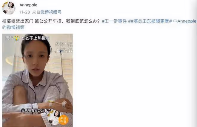 2022年六大塌房男星，全都在「色」字上栽了跟頭，個個不值得同情