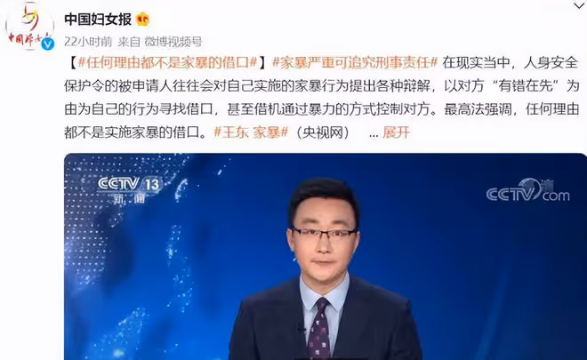 2022年六大塌房男星，全都在「色」字上栽了跟頭，個個不值得同情