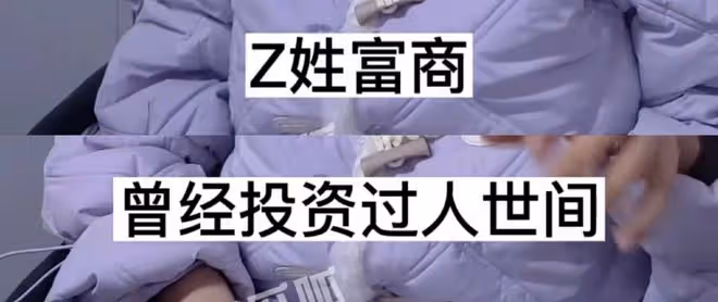 兩天曝出7個瓜，10餘位明星牽扯其中，個個都是離譜大瓜