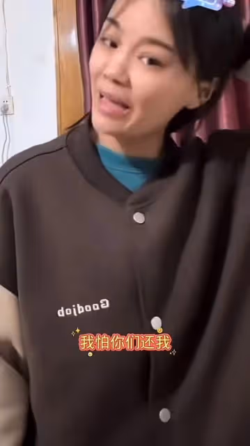 兩天曝出7個瓜，10餘位明星牽扯其中，個個都是離譜大瓜