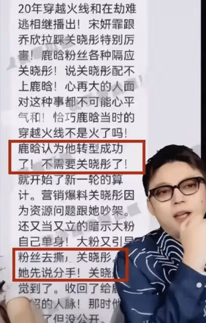 關曉彤現身澳門被偶遇，穿搭時髦秀筷子腿，生圖能打碾壓紅毯造型
