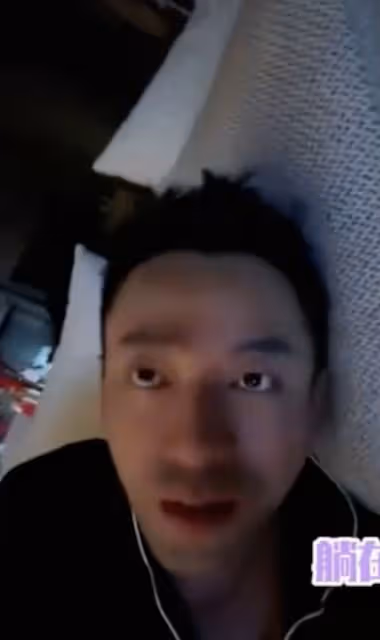 繼張蘭之後汪小菲也確診新冠，深夜開直播分享症狀，眼神迷離憔悴