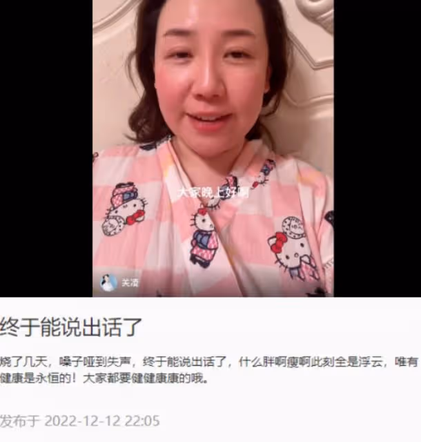 黃聖依90歲婆婆確診新冠，已轉陰退燒睡得好，楊子推薦用藥被質疑