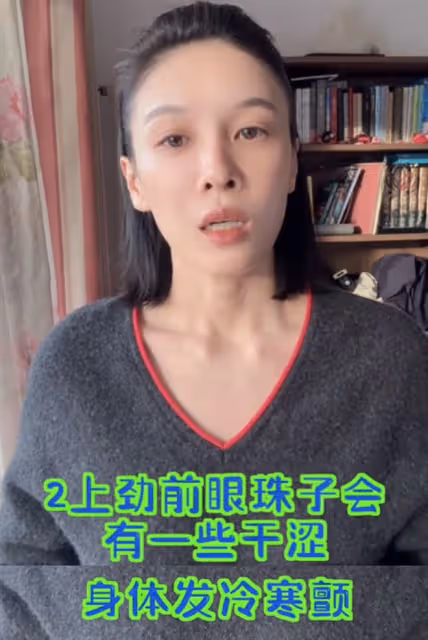 黃聖依90歲婆婆確診新冠，已轉陰退燒睡得好，楊子推薦用藥被質疑