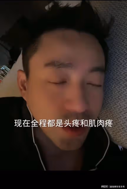 汪小菲自曝確診新冠，頹廢狀態不如張蘭，急著直播帶貨被質疑炒作