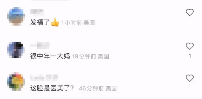 48歲徐靜蕾美國吃串串香！與男粉貼身合影，身材發福手部青筋直冒