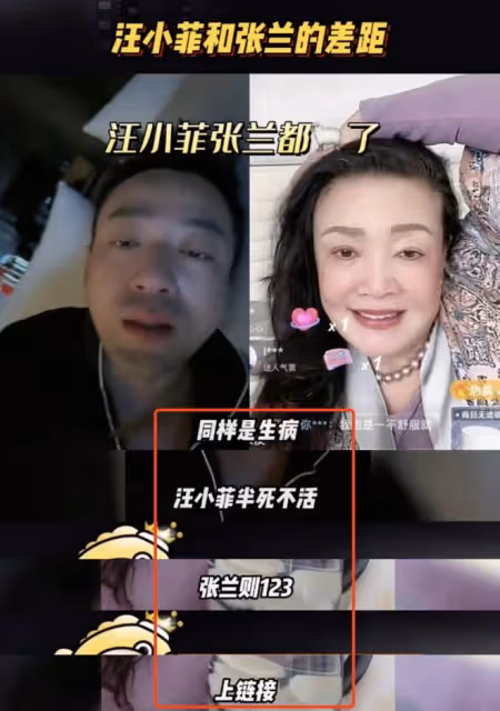 汪小菲報平安，自稱已無症狀準備直播，網友贊其為養具俊曄好努力