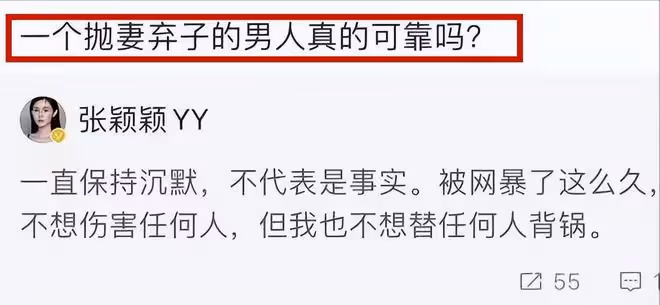 汪小菲報平安，自稱已無症狀準備直播，網友贊其為養具俊曄好努力