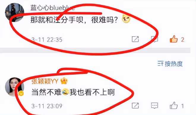 汪小菲報平安，自稱已無症狀準備直播，網友贊其為養具俊曄好努力