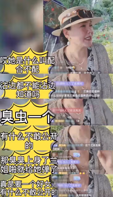 汪小菲報平安，自稱已無症狀準備直播，網友贊其為養具俊曄好努力