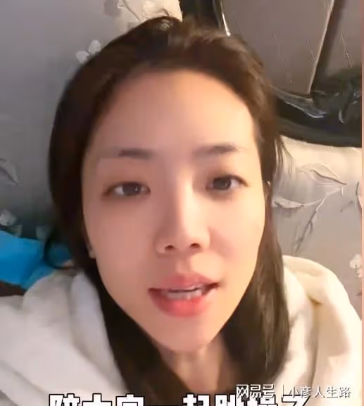 繼張歆藝李艾張藍心後,楊威老婆也感染新冠,高燒39度至今未退燒