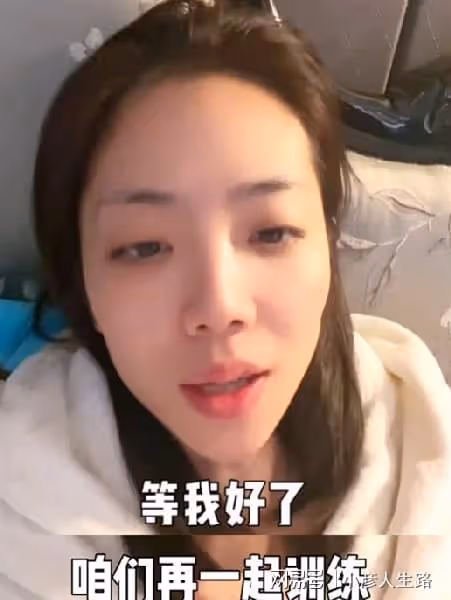 繼張歆藝李艾張藍心後,楊威老婆也感染新冠,高燒39度至今未退燒