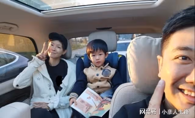 繼張歆藝李艾張藍心後,楊威老婆也感染新冠,高燒39度至今未退燒