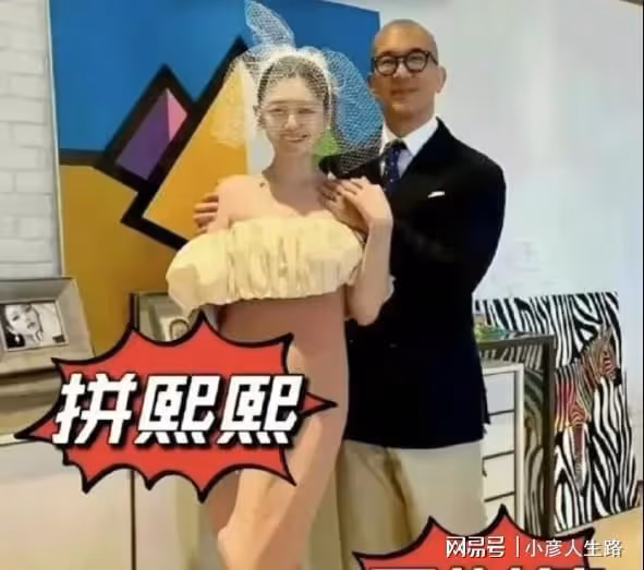 曝具俊曄在韓國有私生子,大S確為婚內出軌,4年前曾與具俊曄開房
