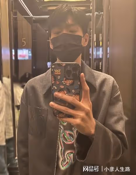 娛記曝魏大勛秦嵐疑似交往，稱不久後放實錘視頻，兩人相差10歲