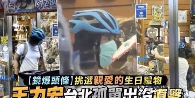 曝王力宏李靚蕾關係緩和,為方便探視家人,他已搬回舊居附近居住
