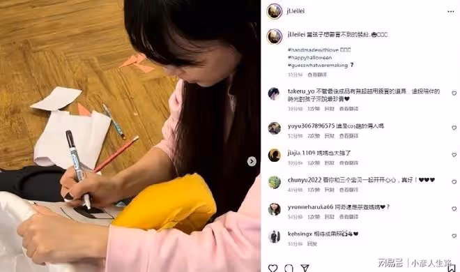 曝王力宏李靚蕾關係緩和，為方便探視家人，他已搬回舊居附近居住