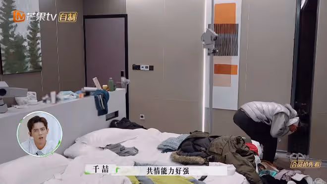 蘇詩丁被後媽虐待7年，宋寧峰聽後崩潰落淚，盧歌反應讓人意外