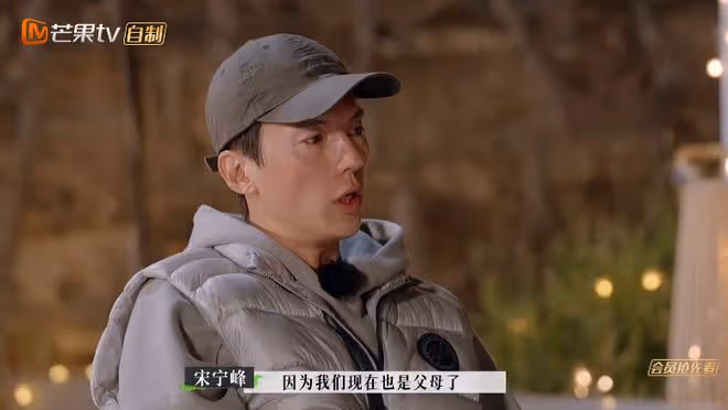蘇詩丁被後媽虐待7年,宋寧峰聽後崩潰落淚,盧歌反應讓人意外