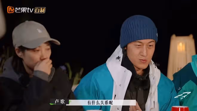 蘇詩丁被後媽虐待7年,宋寧峰聽後崩潰落淚,盧歌反應讓人意外