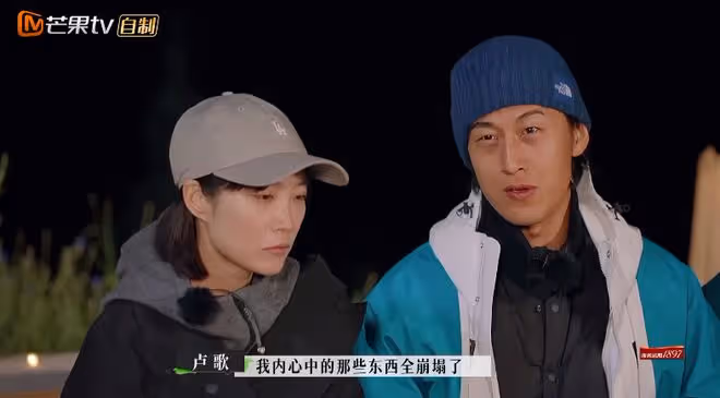 蘇詩丁被後媽虐待7年,宋寧峰聽後崩潰落淚,盧歌反應讓人意外