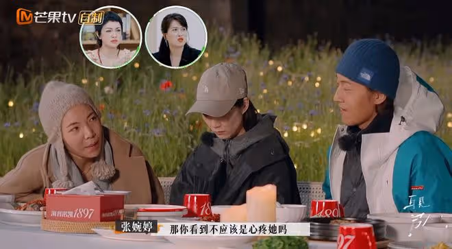 蘇詩丁被後媽虐待7年,宋寧峰聽後崩潰落淚,盧歌反應讓人意外