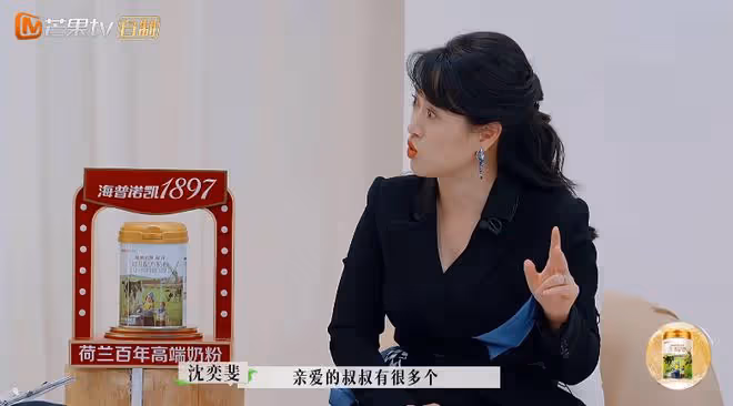 蘇詩丁被後媽虐待7年,宋寧峰聽後崩潰落淚,盧歌反應讓人意外