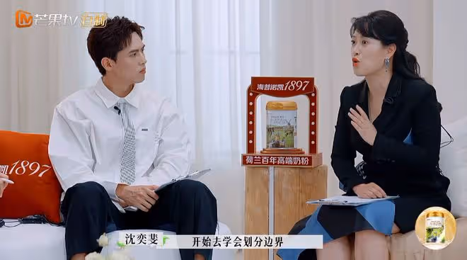 蘇詩丁被後媽虐待7年,宋寧峰聽後崩潰落淚,盧歌反應讓人意外