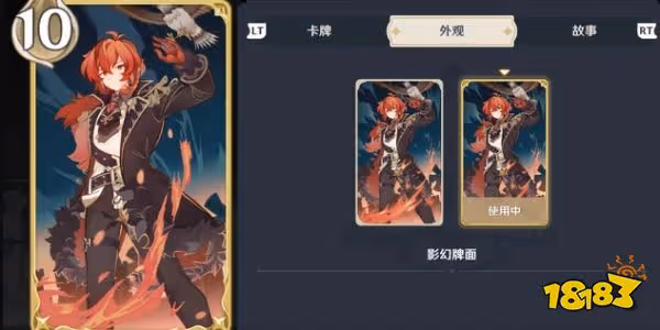 原神七聖召喚迪盧克卡組怎麼搭配 迪盧克卡組搭配方法分享