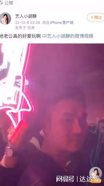網傳疑許雅鈞極樂片還爆有私生子？小S曬自拍吐心情 留言刺眼