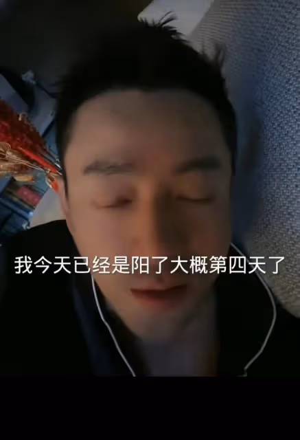 世界盃女記者確診兩次新冠，全身酸痛嗅覺失靈，高燒40多度仍工作