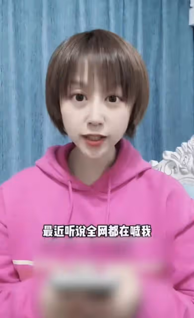 甄嬛傳「寶娟」被疑整容！錐子臉銅鈴眼似外星人，模樣怪異認不出