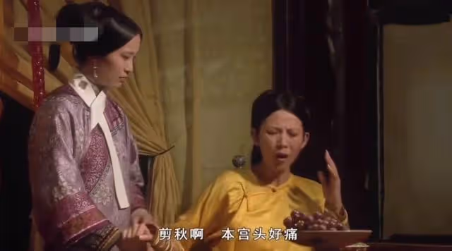 甄嬛傳「寶娟」被疑整容！錐子臉銅鈴眼似外星人，模樣怪異認不出