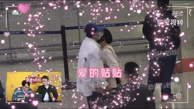 44歲倪虹潔和男友機場親吻，畫面纏綿同居多年，男方長相普通滄桑
