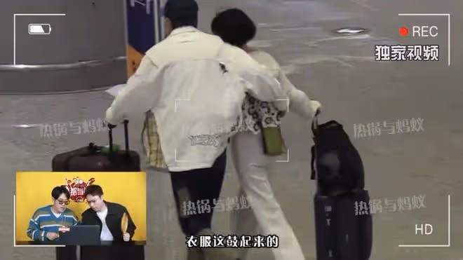 44歲倪虹潔和男友機場親吻，畫面纏綿同居多年，男方長相普通滄桑