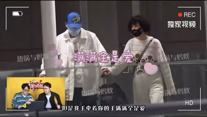 44歲倪虹潔和男友機場親吻，畫面纏綿同居多年，男方長相普通滄桑