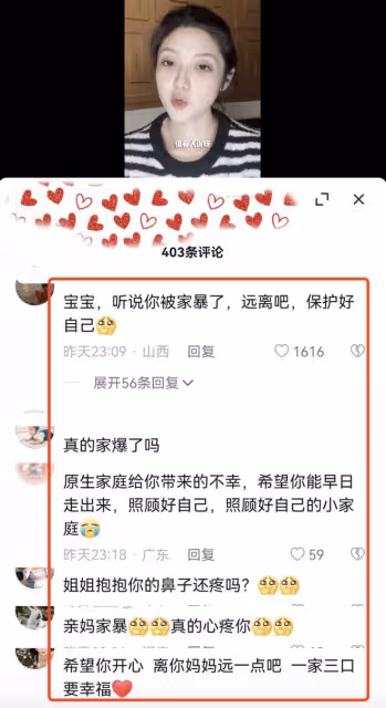 張兆藝發文報平安，回應被媽媽家暴，建議父母勿把想法強加給孩子
