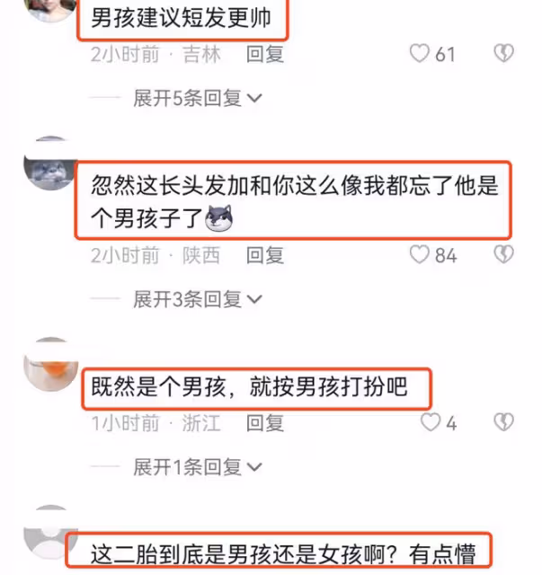 應采兒陪二胎理髮，依然給他蓄長發，HoHo五官秀氣越來越像Jasper