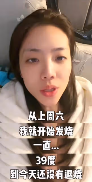 楊威為照顧楊雲也確診新冠，網友笑稱其兒子楊陽洋名字很有預見性