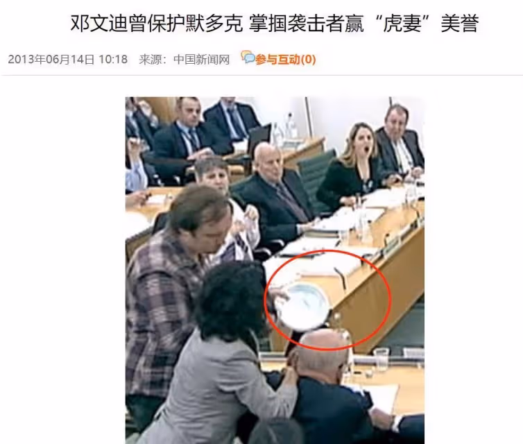 台灣最美闊太：拒成龍又幫白冰冰救女，三度救夫終獲認可，今擁76億，62歲成最美婆婆