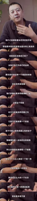 李亞鵬確診新冠，大讚妻子賢惠，海哈金喜不顧感染風險悉心照顧
