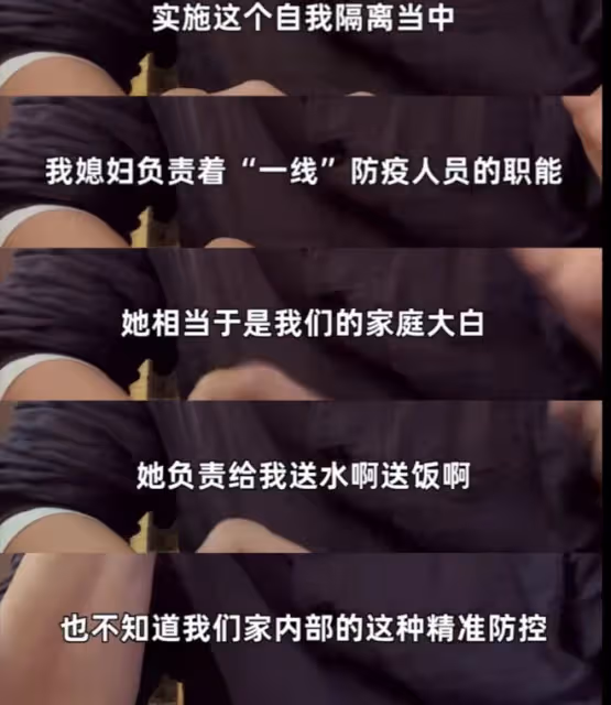 李亞鵬確診新冠，大讚妻子賢惠，海哈金喜不顧感染風險悉心照顧