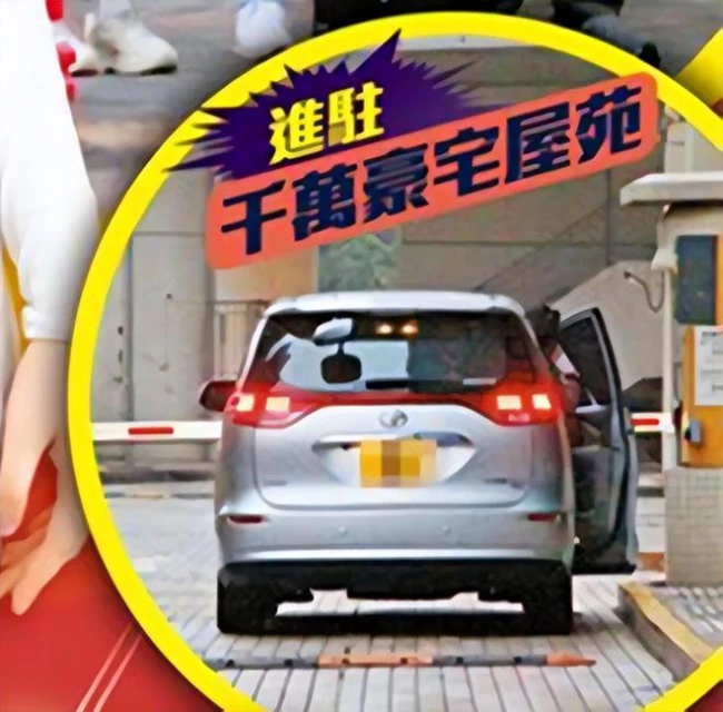 17歲TVB女星內地走紅,半年已賺500萬,搬進千萬豪宅有專車接送