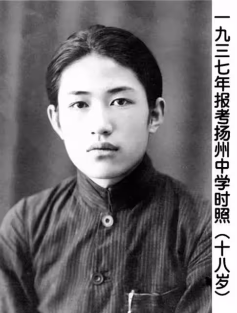 張藝謀的家族往事