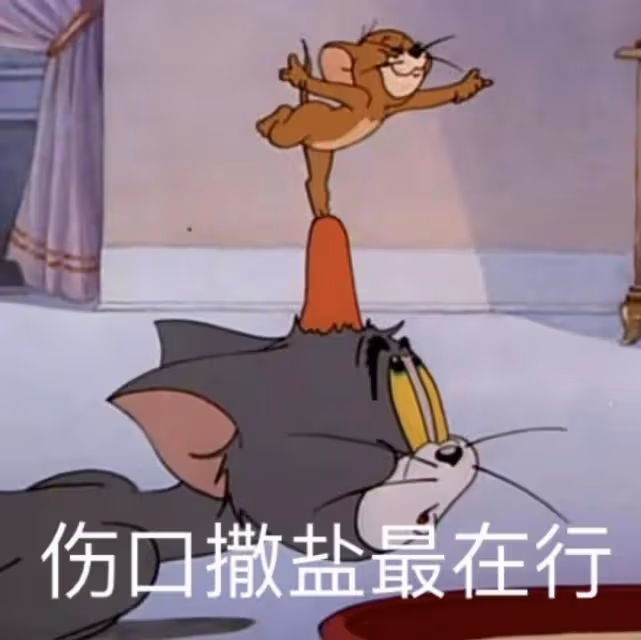 大S具俊曄將離婚？他為吃軟飯還拋妻棄子？