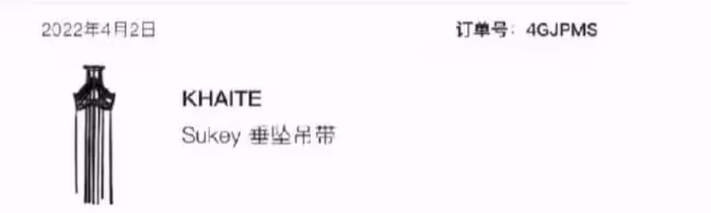 大S具俊曄將離婚？他為吃軟飯還拋妻棄子？