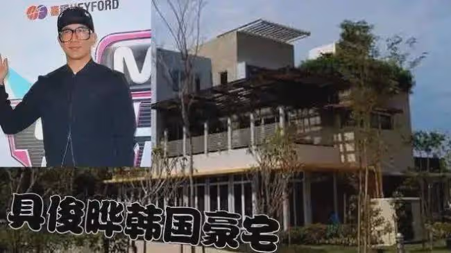 大S具俊曄將離婚？他為吃軟飯還拋妻棄子？