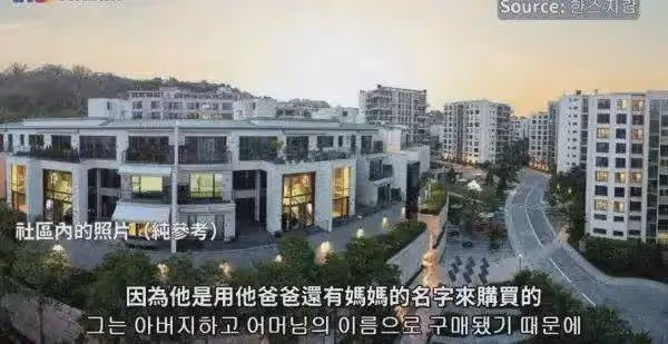 大S具俊曄將離婚？他為吃軟飯還拋妻棄子？
