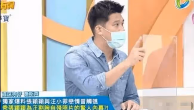 大S具俊曄將離婚？他為吃軟飯還拋妻棄子？